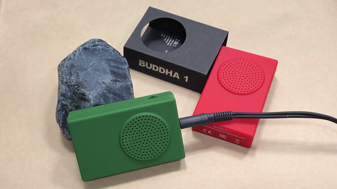 Buddha Machine 1 Reissue 2018 - YouTube