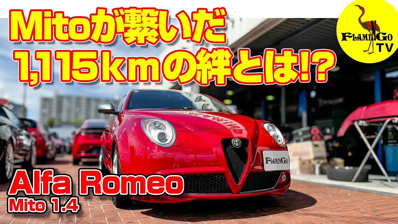 ☆MOMO☆ モモボス ALFA 147/159 /GT/MITO/GIULIETTA MOMOボス