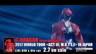 G-DRAGON - SUPER STAR (2017 WORLD TOUR [ACT Ⅲ, M.O.T.T.E] IN