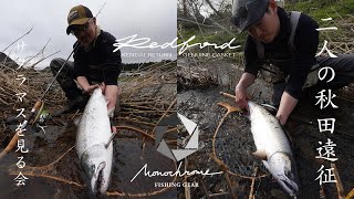 CASKET／ロッド受注会 | Fishing Gear Monochrome