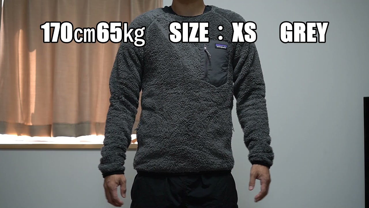 170cm65kgがパタゴニア メンズ・ロスガトスクルー XSサイズ グレーを着
