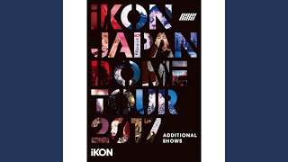 DUMB & DUMBER (iKON JAPAN DOME TOUR 2017 ADDITIONAL SHOWS) - YouTube