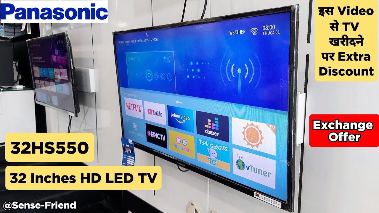 PANASONIC 32HS550 HD Smart LED TV Review | इस Video से TV