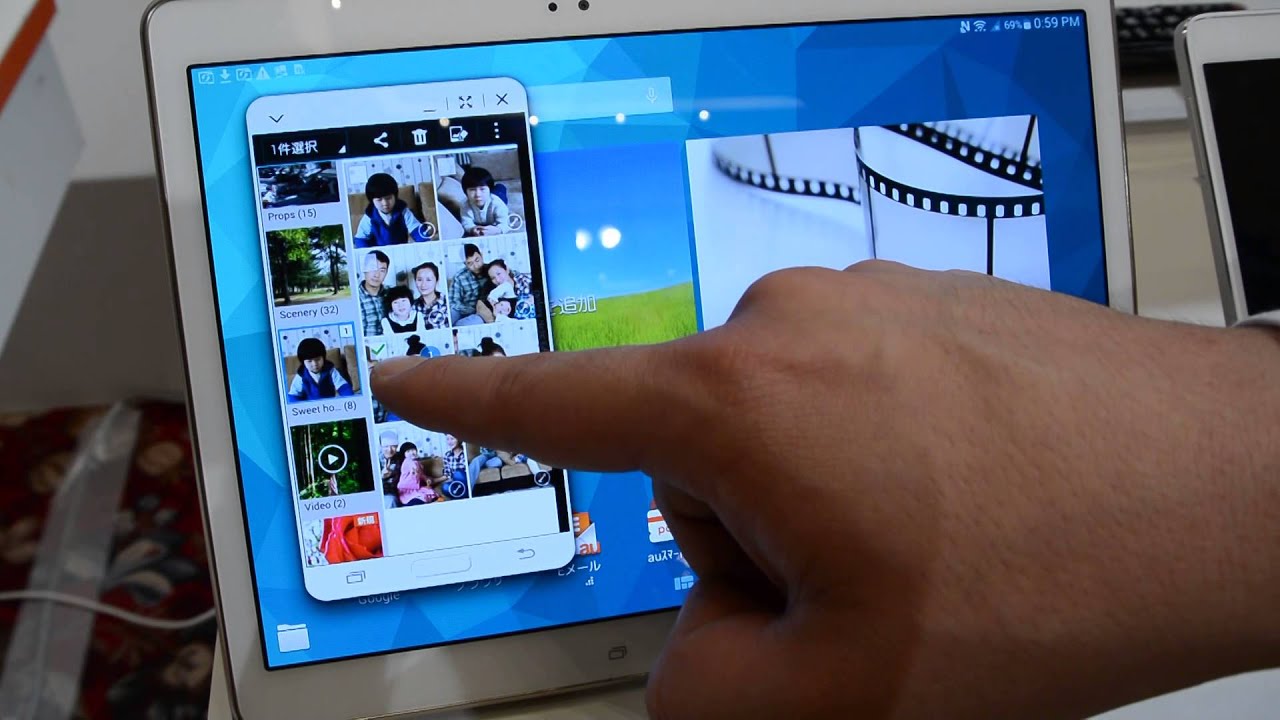 auからも登場！10.5インチ2560×1600ドットのプレミアムタブレット