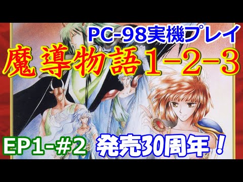 hqdefault.jpg?v=61b4bed8