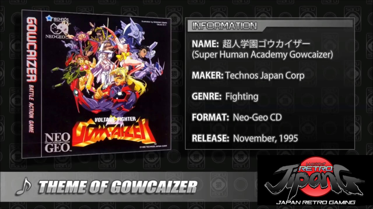 Neo-Geo CD Tracks - Gowcaizer - Theme of Gowcaizer (超人学園