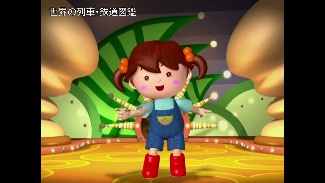 公式】ジーニアス36巻 (星みつる式)｜22,000枚の絵カードを36枚のDVDに