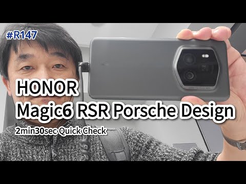 HONOR Magic6 RSR Porsche Design 実機がカッコよかった - YouTube