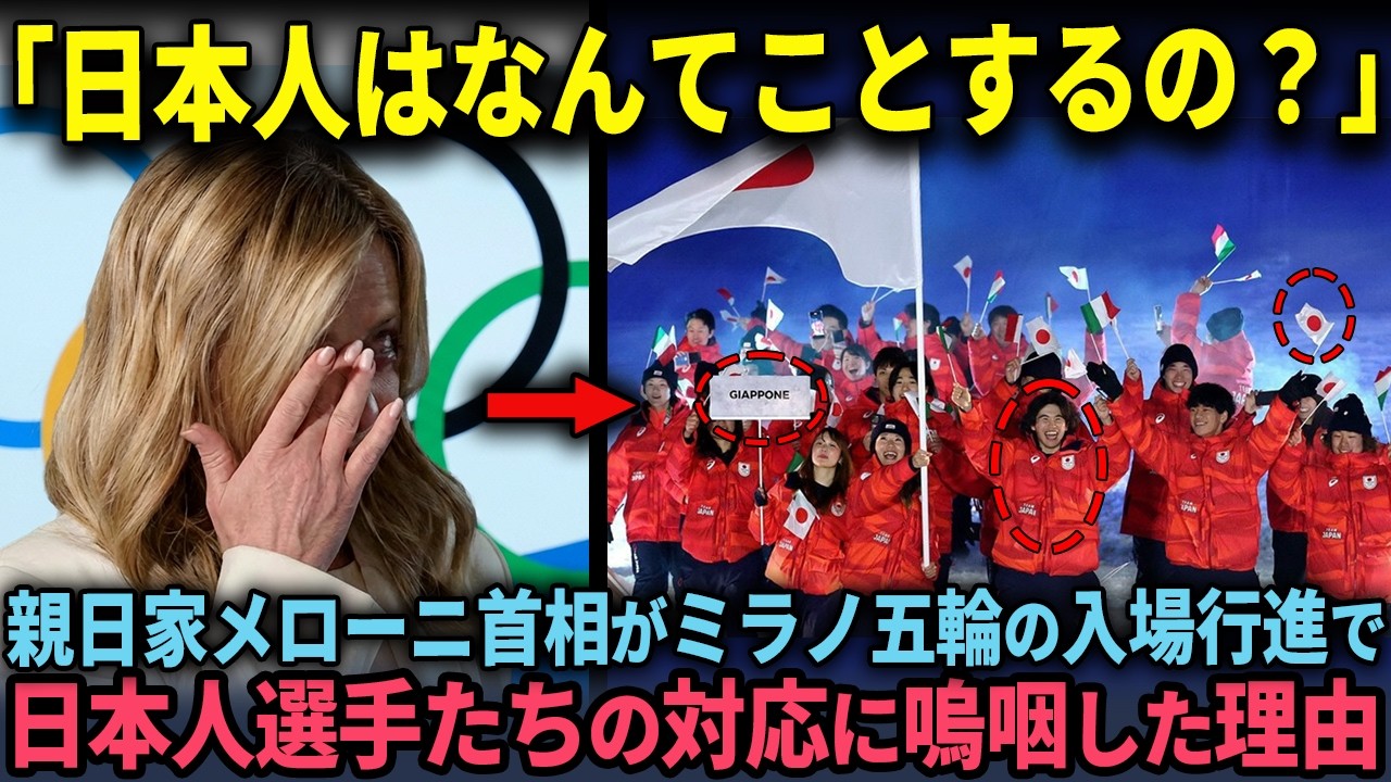 渡辺満里奈 うれしい予感 - YouTube