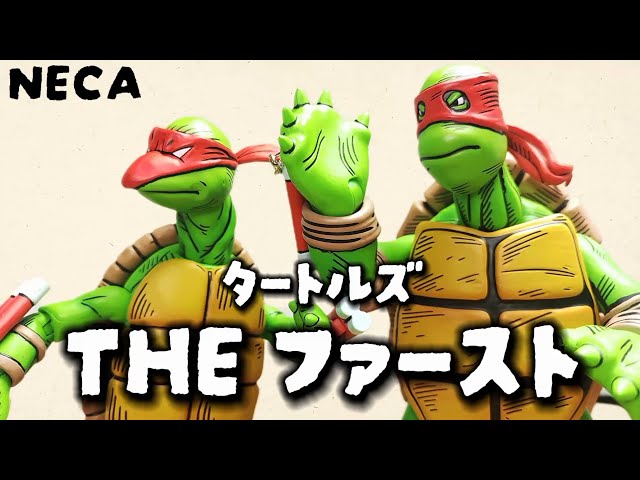 TMNT Figures] Review of NECA's THE First Turtles! - YouTube