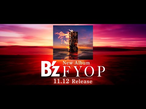 Bz - YouTube