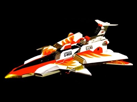 Ultraman Mebius Gun Phoenix ウルトラマン メビウス ガンフェニックス