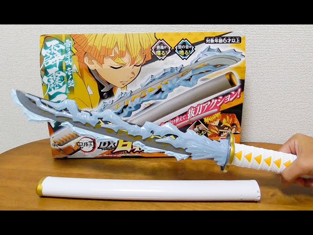 鬼滅の刃・ワールドトリガー・ナルト・ボルト セット 鬼滅の刃