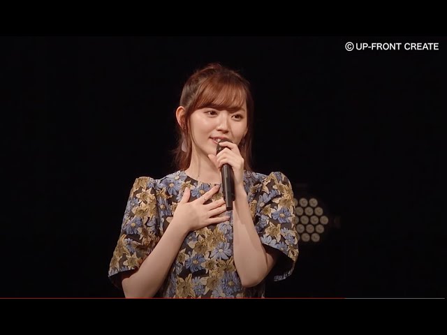 鈴木愛理バースデーイベント2019 「第3回あいりまにあ会」 Suzuki Airi
