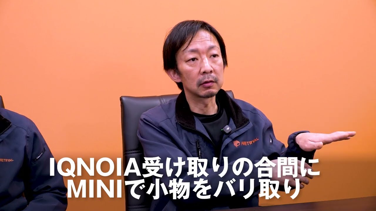 株式会社プレトライアル様 - バリ取り機・シートメタル洗浄機・ワーク