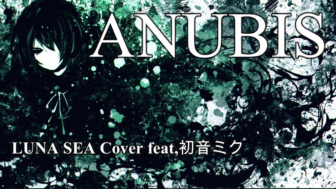 ESP LUNA SEAポスター sin as sin ESP LUNA SEAポスター sin as sin