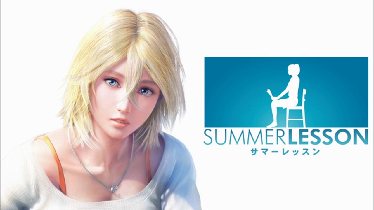 アルバム『ドラマ＆ミュージックアルバム サマーレッスン ～未来はいま