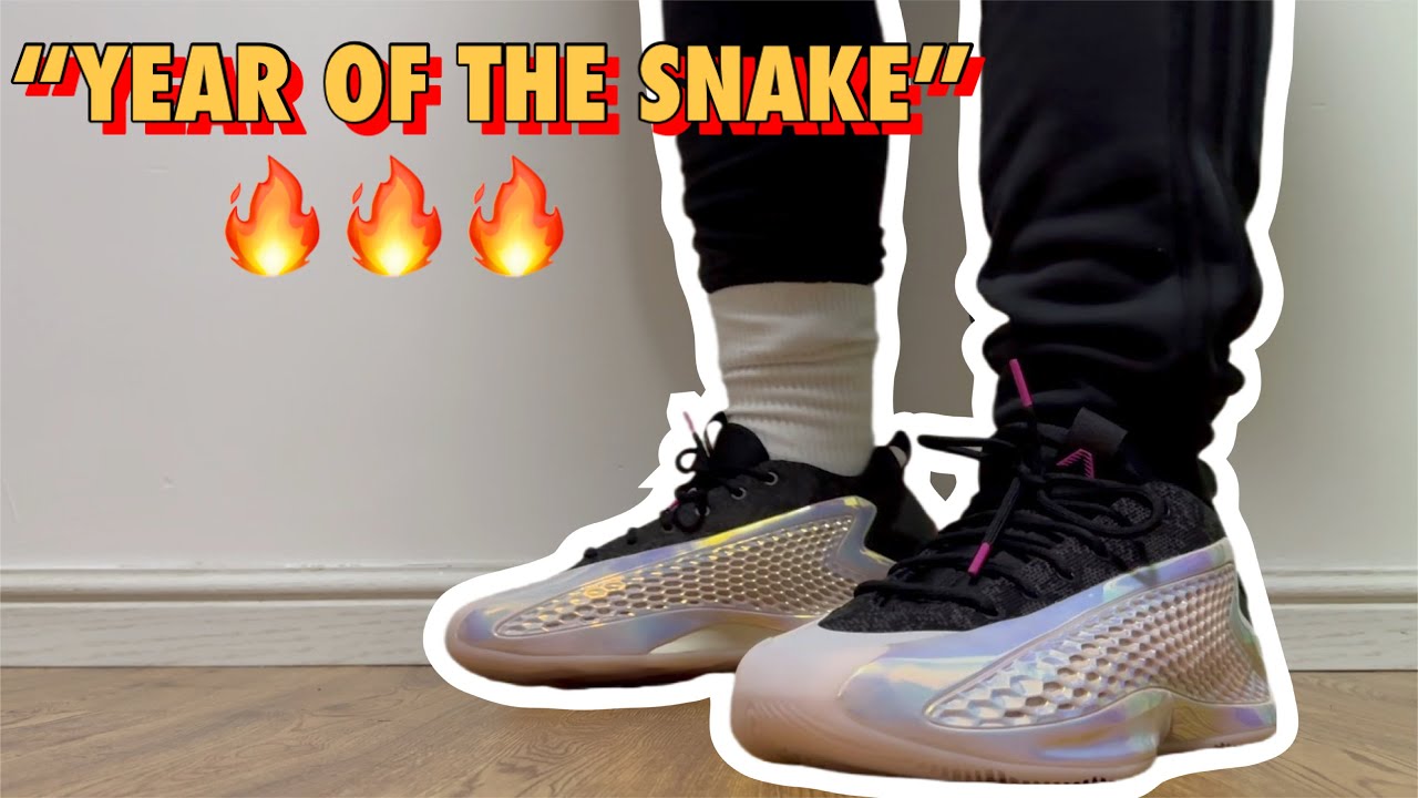 FIRST LOOK AT THE ADIDAS AE 1 LOW 