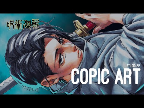 呪術廻戦】乙骨憂太😍😍 | Drawing Yuta Okkotsu | Jujutsu Kaisen