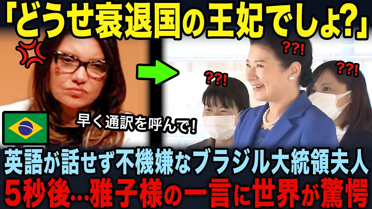 Tiny Boat／the pillows - YouTube