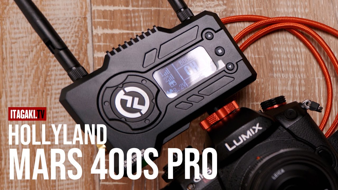 隙のない無線システム。Hollyland Mars 400S PROで「高画質