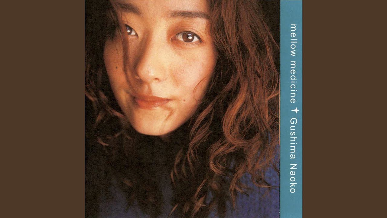 Mellow Medicine - YouTube