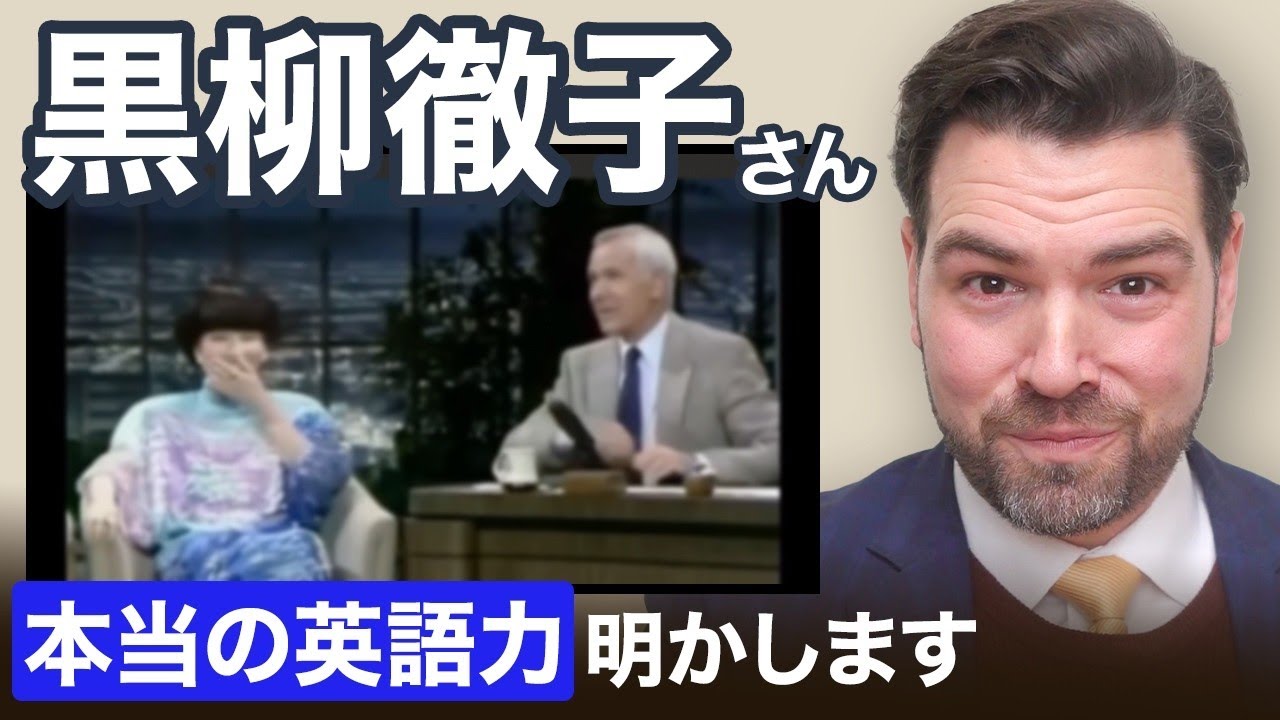 La Vitalite ラ・ヴィタリテ・プロジェクトⅣ L'Ensemble Les Anges