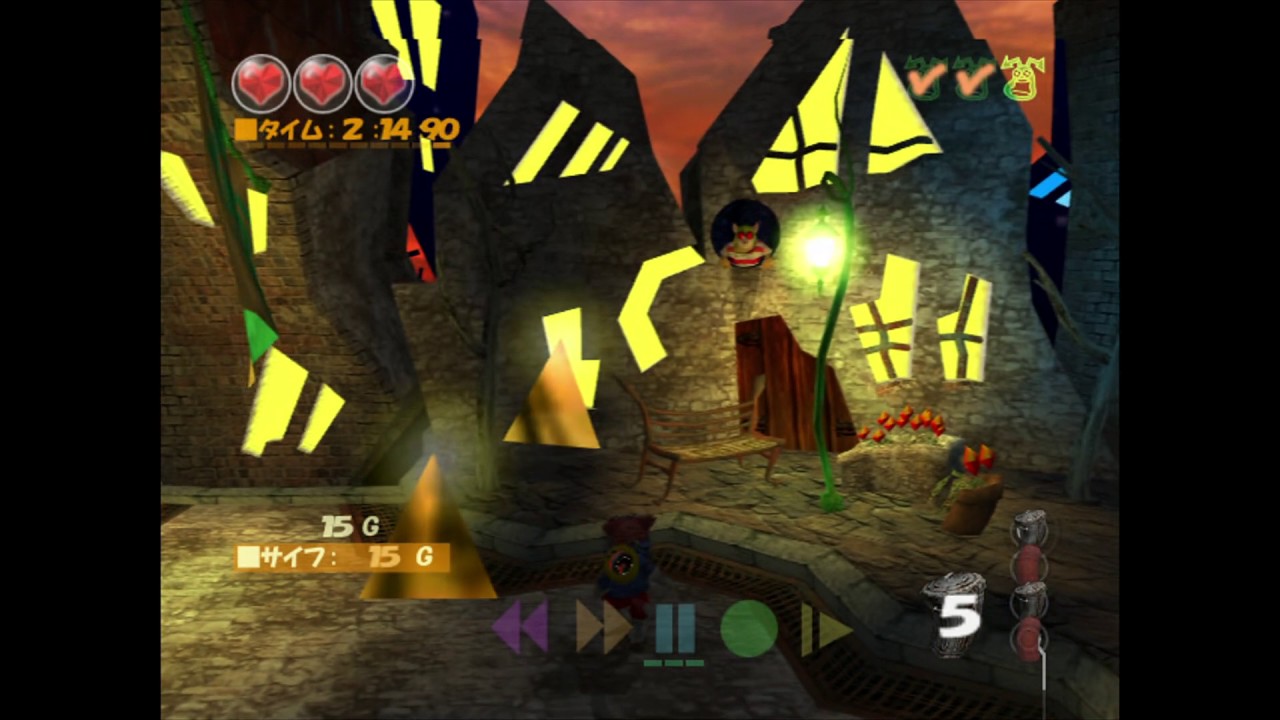 レトロAction[Blinx The Time Sweeper] xbox/#2 ブリンクス・ザ