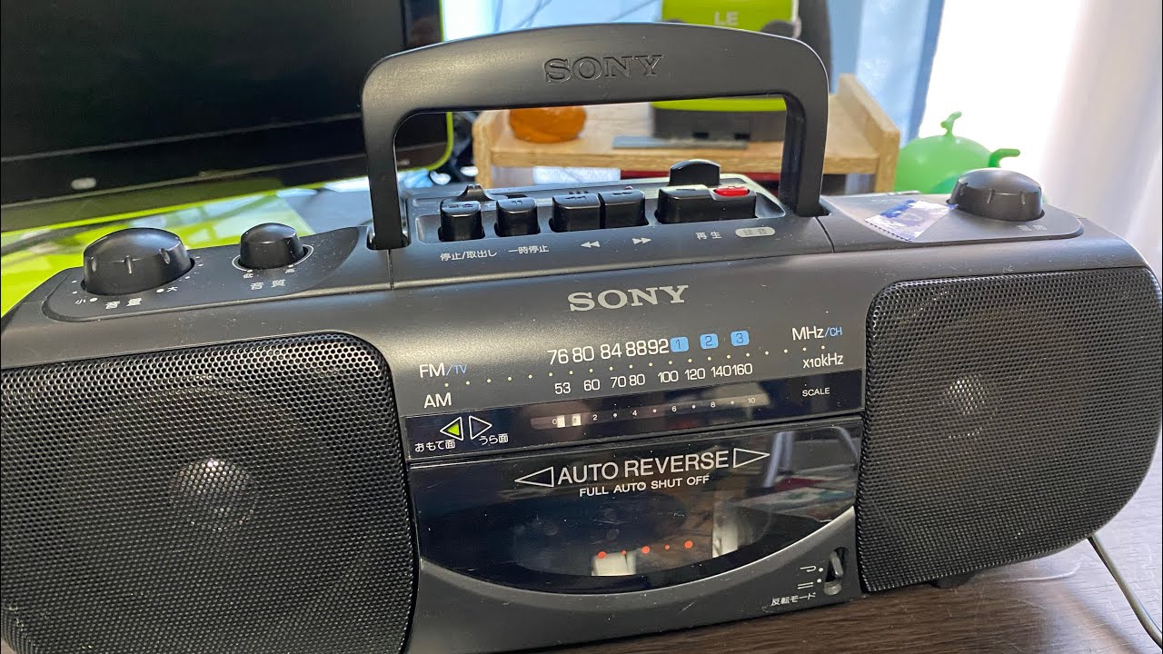 ハードオフジャンクのSONY CFS-E16ラジカセ - YouTube