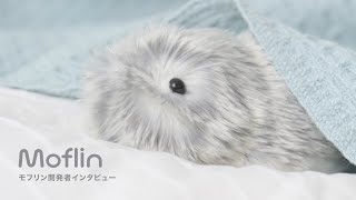 Moflin: the AI pet whose emotions develop through human