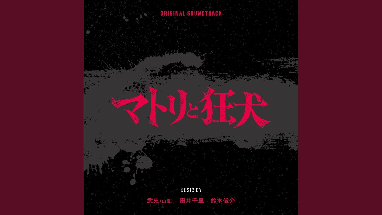 Opening Theme（“Your Songs” with strings at Yokohama Arena） - YouTube