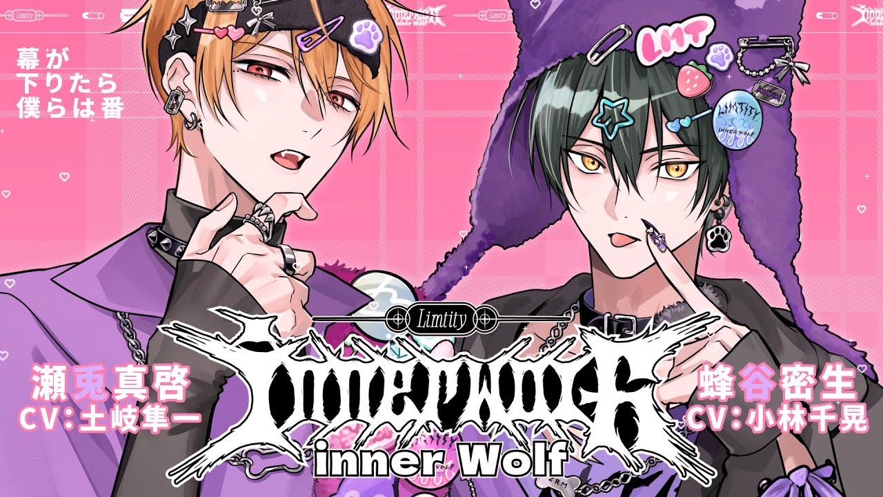 ざらめ鮫｜プロフィール・作品・漫画家・最新情報一覧 | アニメイト