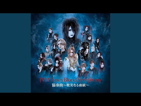 協奏曲 〜耽美なる血統〜 - YouTube