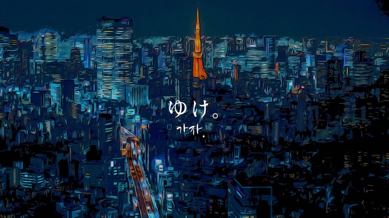 松室政哉 NEW 2nd Album『愛だけは間違いないからね』