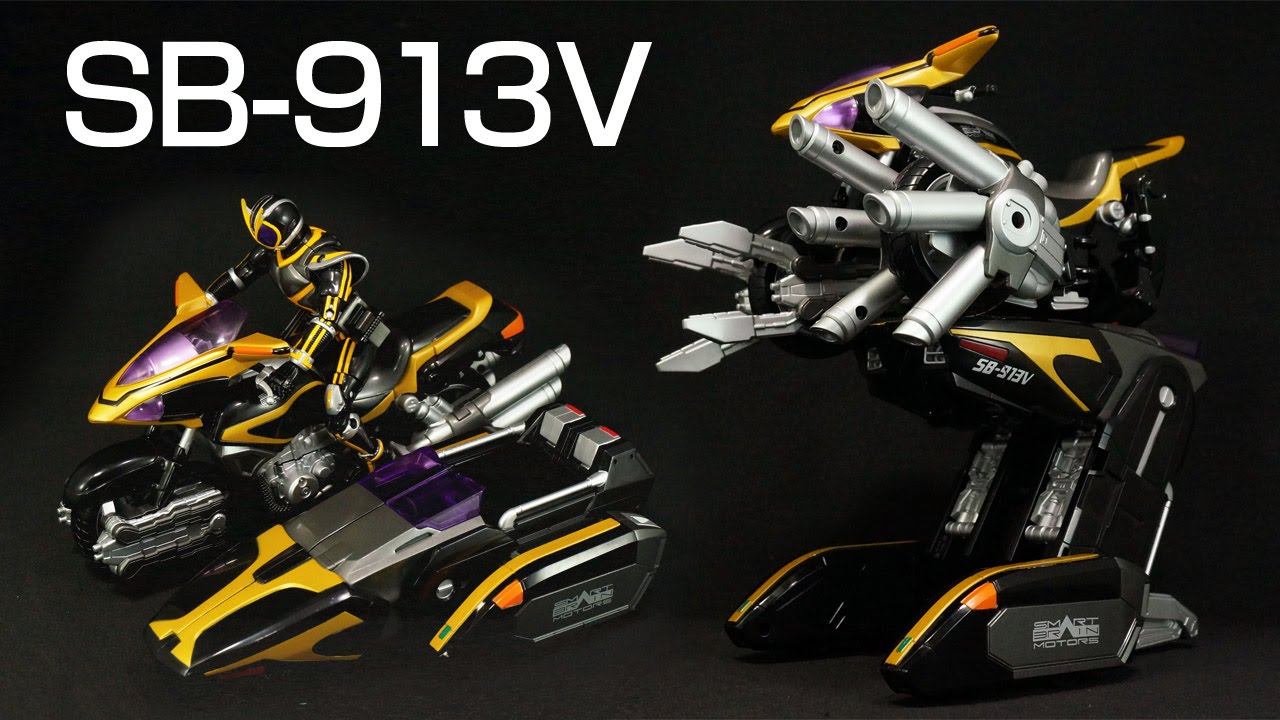 仮面ライダー 555ファイズ S RHF03 仮面ライダーカイザ & サイド