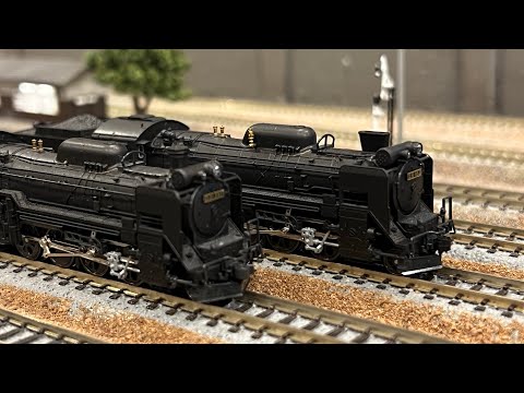 Nゲージ】KATOセキ3000、D51北海道形、D51ギースルエジェクター - YouTube
