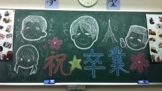 Back To The Future - WHITE JAM feat.シロセ塾 - YouTube