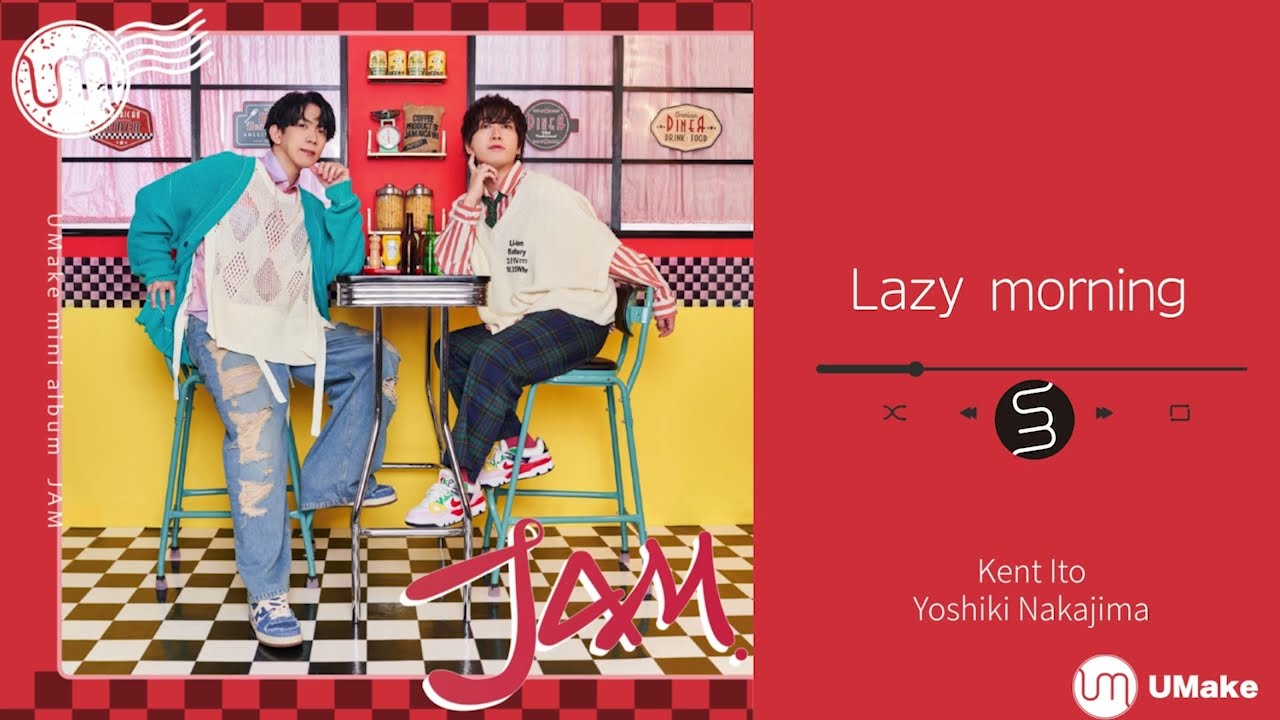 伊東健人と中島ヨシキがあなたを夢中にさせるラジオ〜ゆめラジ