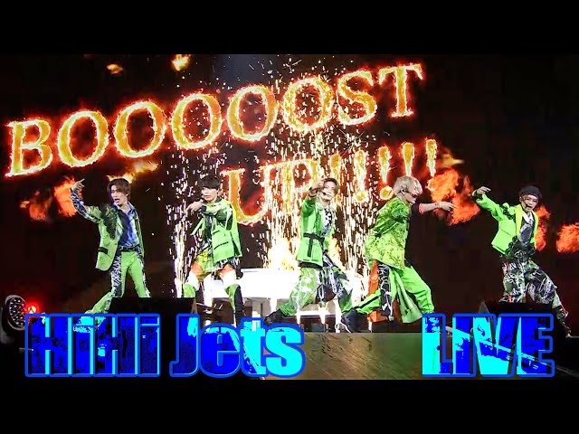 HiHi Jets (w/English Subtitles!) BOOOOOST UP!!!!! (Arena Tour 2023