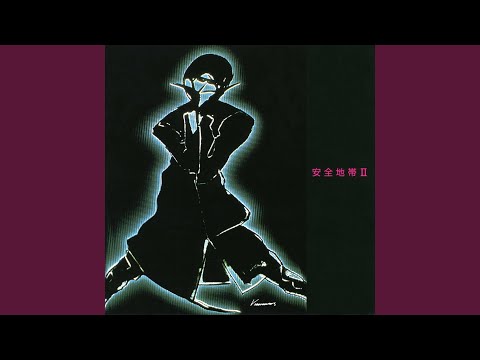 Wine Red No Kokoro - YouTube