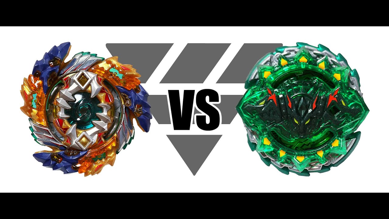 ベイブレード ガイストファブニル.8'.Ab（ガイストファブニル・エイト