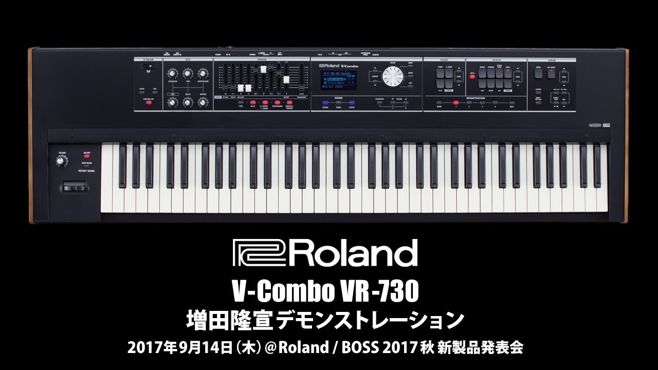 池部楽器店】Roland V-Combo VR-730 増田隆宣氏デモンストレーション