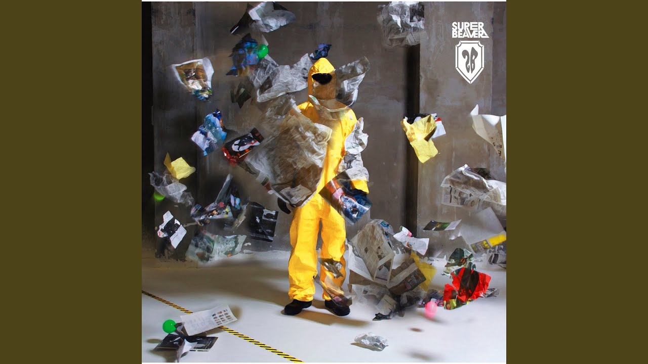 Shinkokyuu - YouTube