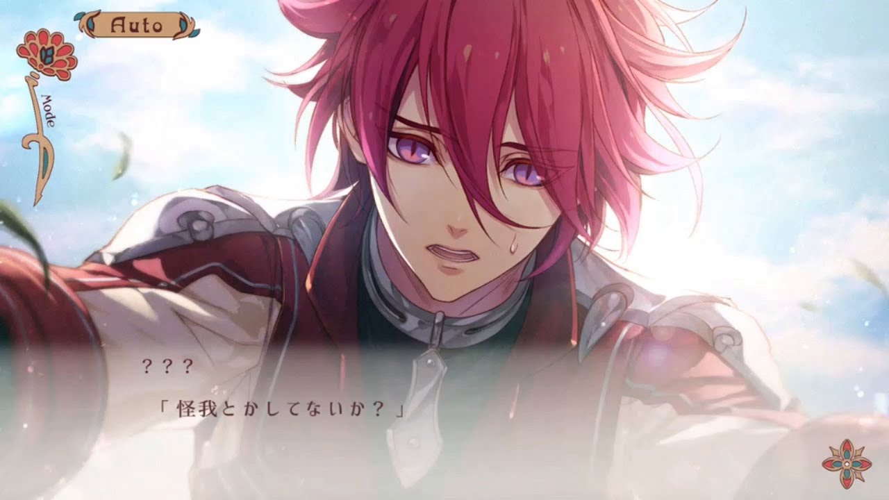 Nintendo Switch「ラディアンテイル」プレイムービー：プロローグ