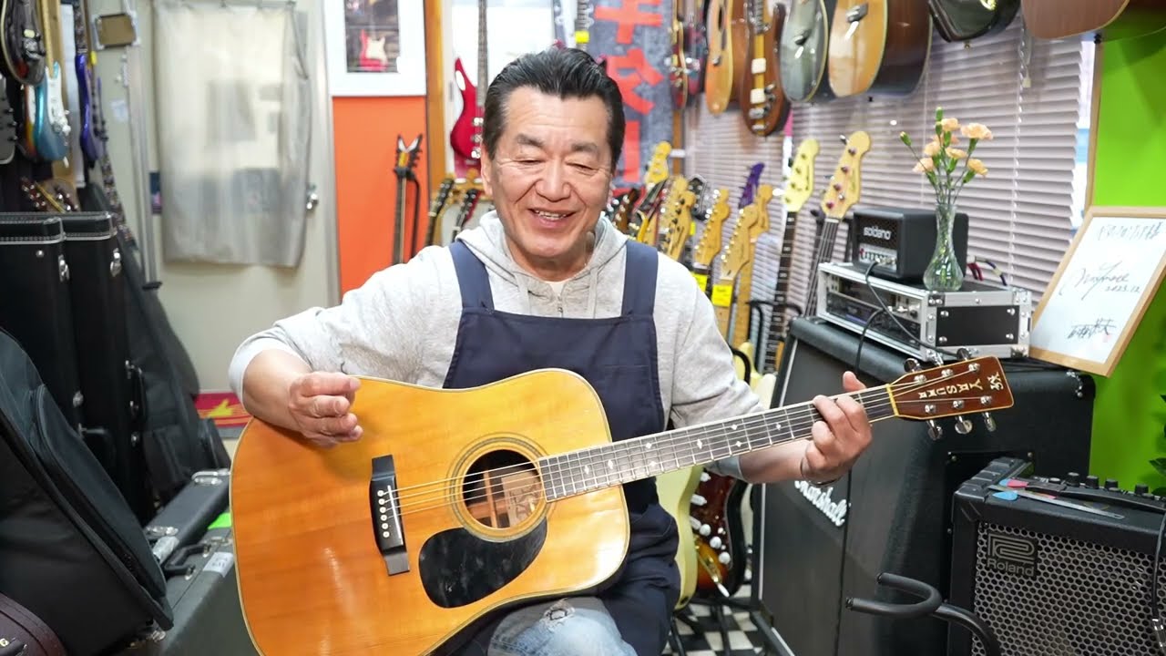 YASUMA NO 500 素晴らしきジャパンヴィンテージの世界 - YouTube