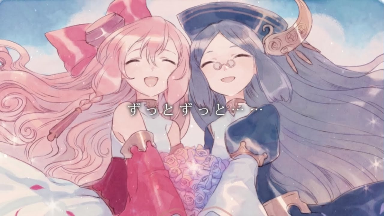 EXEC_with.METHOD_METAFALICA/. ～at A.D.3310～/stellatram - YouTube