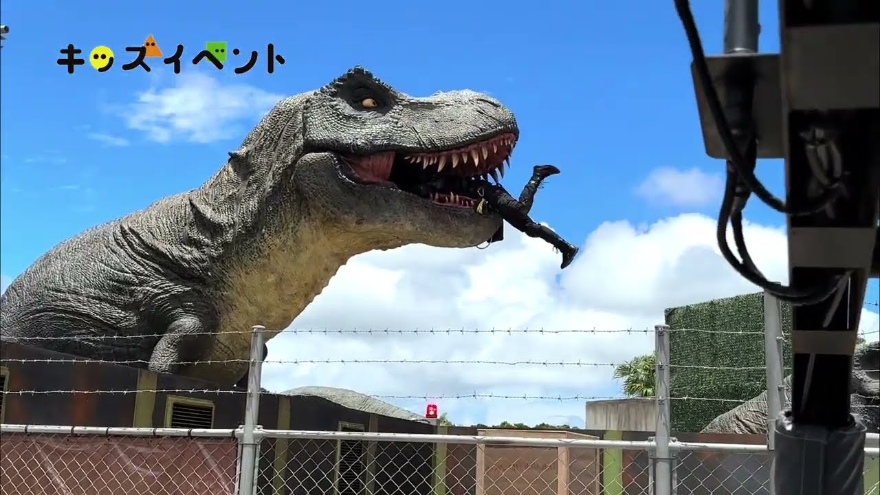 ジャングリア沖縄「ダイナソー サファリ」で揺れまくり！ - YouTube