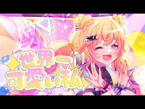 hqdefault.jpg?v=67aed6c1