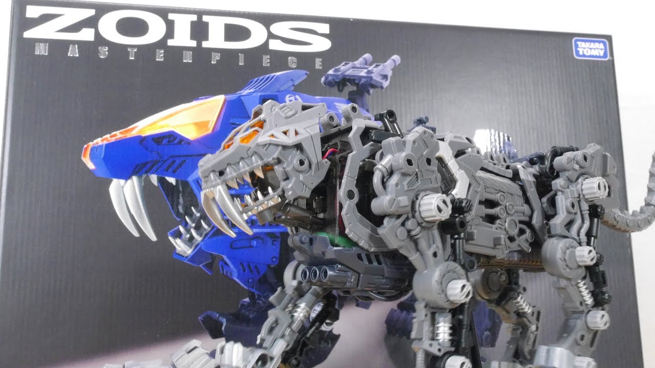 ショウ動買い】これが1万超えのマスターピース ゾイド シールド