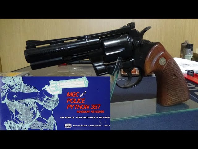 絶版トイガンシリーズ No.4 MGC POLICE PYTHON 357 - YouTube